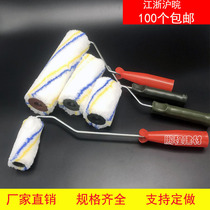 Roller brush 4 inch 6 inch 9 inch latex paint paint paint wall brush roller brush roller brush paint Wall roller