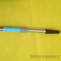 Paint roller brush telescopic rod stainless steel extended roller brush wall tool roller telescopic rod roller brush telescopic rod