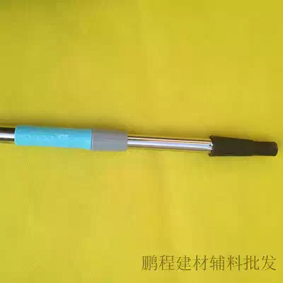 Paint roller brush telescopic rod Stainless steel extended roller brush wall tool roller telescopic rod Roller brush telescopic rod