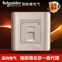 Schneider Tap Series Quicksand Gold Brushed Gold Single-Connection Four-Line Telephone Voice Socket