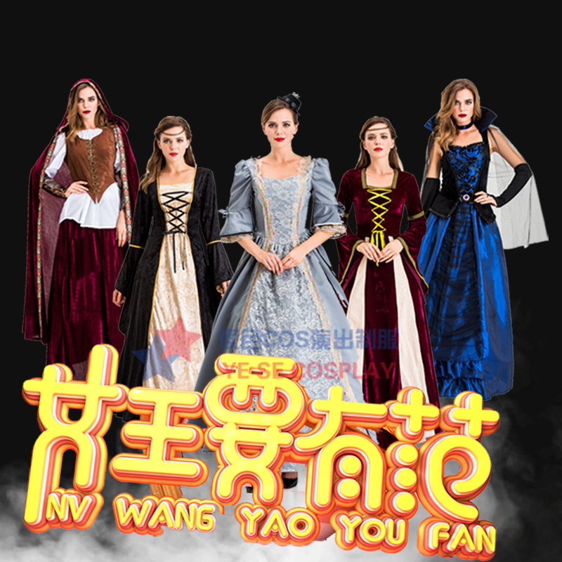 Halloween Party Costume Blue Enchantress Court Dress Queen Countess Dress Vampire Costume