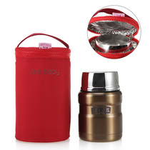 Braised cup cover protective cover Tiners universal insulated bucket lunch box tote bag round insulation 470 710