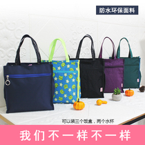 Lunch bag waterproof environmental protection cartoon hand carrying Square storage bag simple student handbag to work with lunch bag