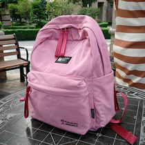 Mommy bag mother and child out backpack summer light waterproof leisure travel Fashion Womens shoulder backpack sweet pink