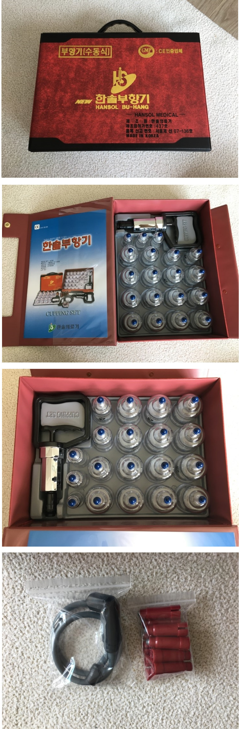 Snap1836165088.jpg