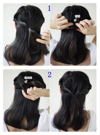 Bandeau cheveux - Ref 265706 Image 8