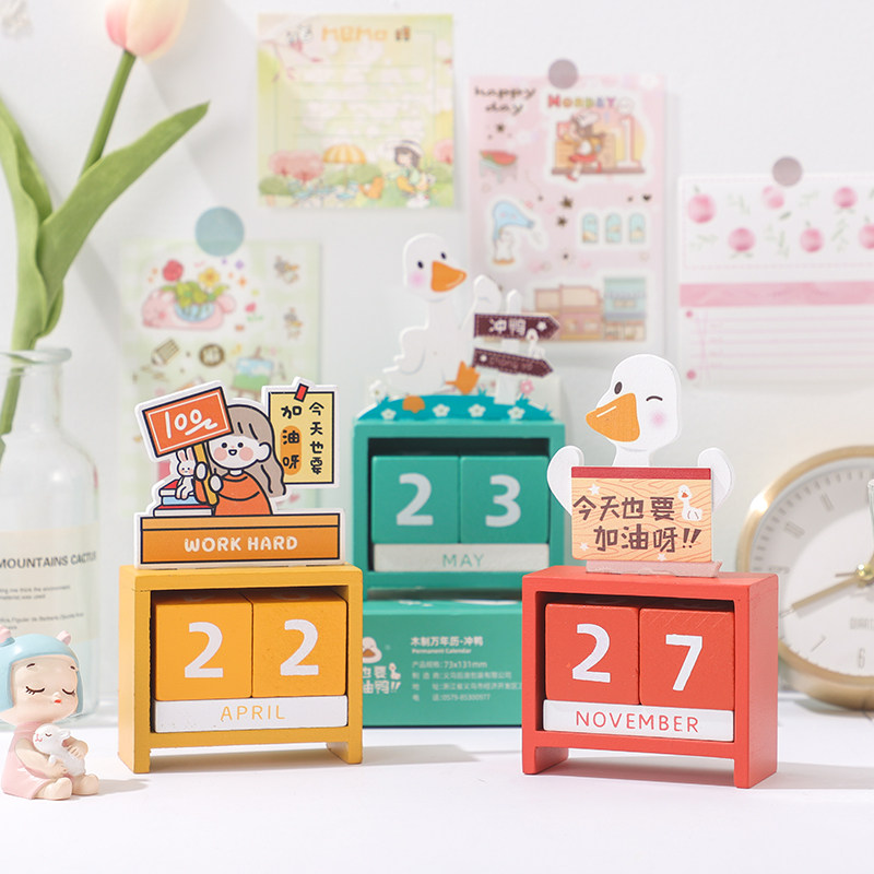 Creative 2022 Wooden Calendar The Gaokao Countdown Card Table Calendar Cute Diy Swing of the Wanyear Teacher Gift