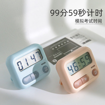 Do questions mute timer learning time management stopwatch mute electronic timing countdown reminder alarm clock dual use