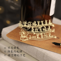 Classical literature metal bookmark gift box creative antique style hollow text bookmark birthday gift student small gift