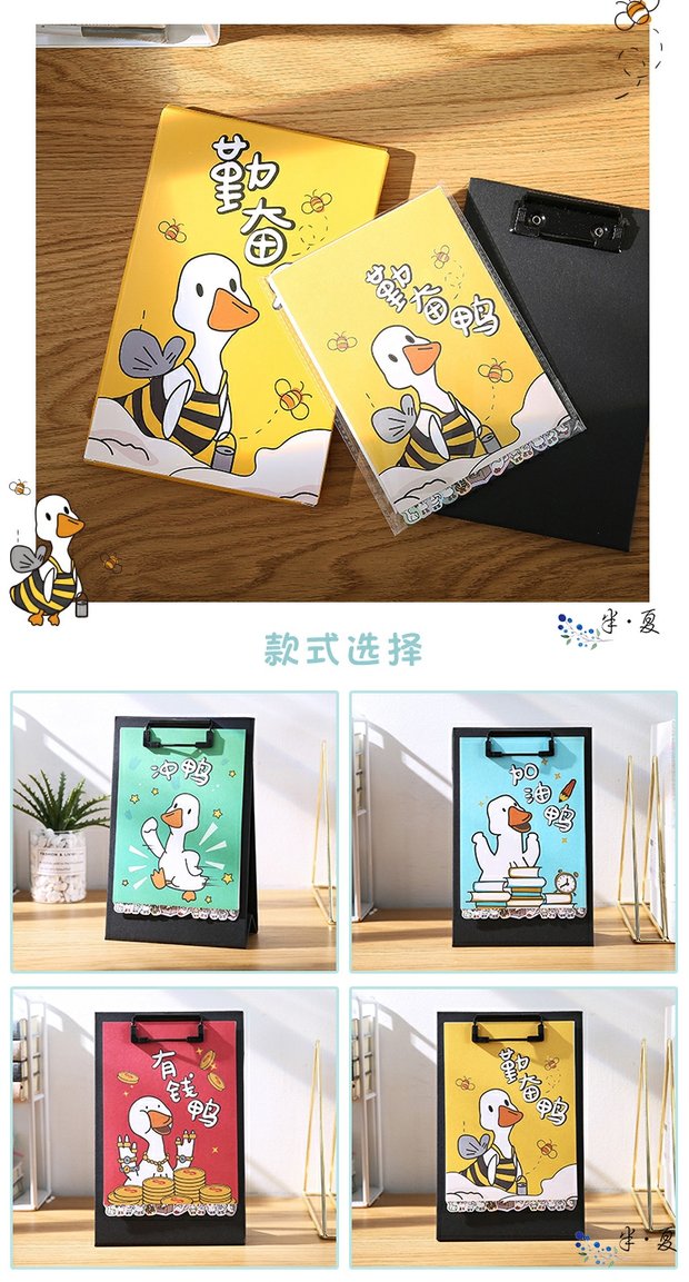2019 phim hoạt hình dễ thương mèo bàn lịch nhỏ tươi vịt tiếp nhiên liệu trang trí máy tính để bàn DIY notepad lịch bronzing - Trang trí nội thất phụ kiện trang trí phòng ngủ