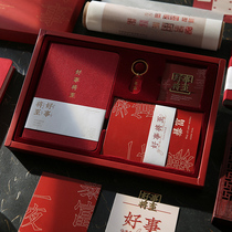 Birthday gifts to send girlfriends retro girlfriends girlfriends lovers literary companion gifts gift boxes can be customized