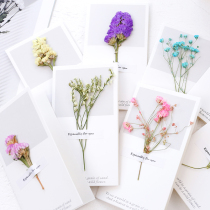 Creative birthday holiday dry flower greeting card DIY send friends blessing Thanksgiving confession message small card can be customized