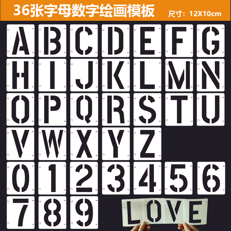 New Interlocking English Alphabet and Number Painting Template for House Signs, Wood, Stone, DIY Art Projects, Hollow Template