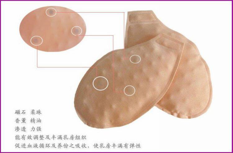 Pads pour soutien-gorge - Ref 814595 Image 5