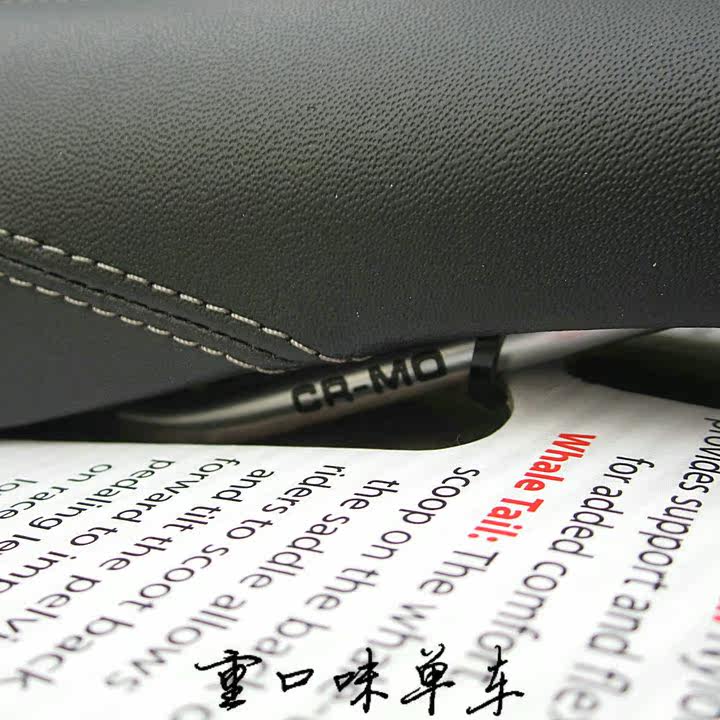 Selle de vélo - Ref 2356992 Image 16