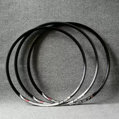 SUN INFERNO 25 IN25 RIM 26 INCH 29 inch 29ER 650B 27 5 inch MOUNTAINEERING RIM