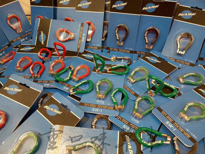 Clé pour réparation vélo PILLAR - Ref 2309016 Image 7