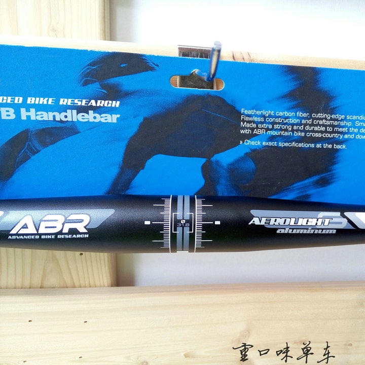 Guidon de vélo - Ref 2343835 Image 6