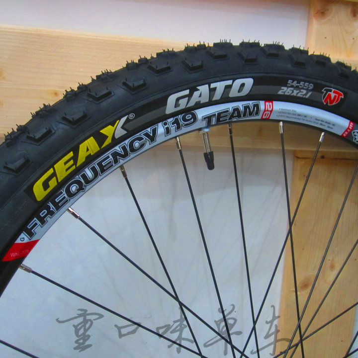 Roues de vélo Mountain Bike SHIMANO 26 pouces - Ref 2384529 Image 6