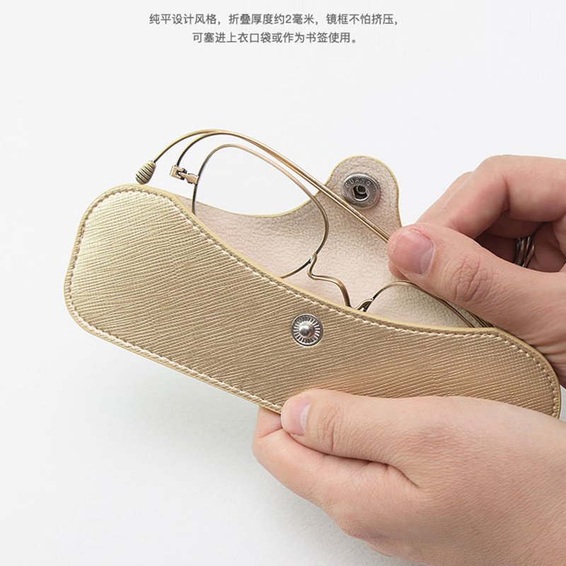 Counter Japanese original imported paper mirror paperglass reading glasses men and women retro ultra-light high-end high-definition