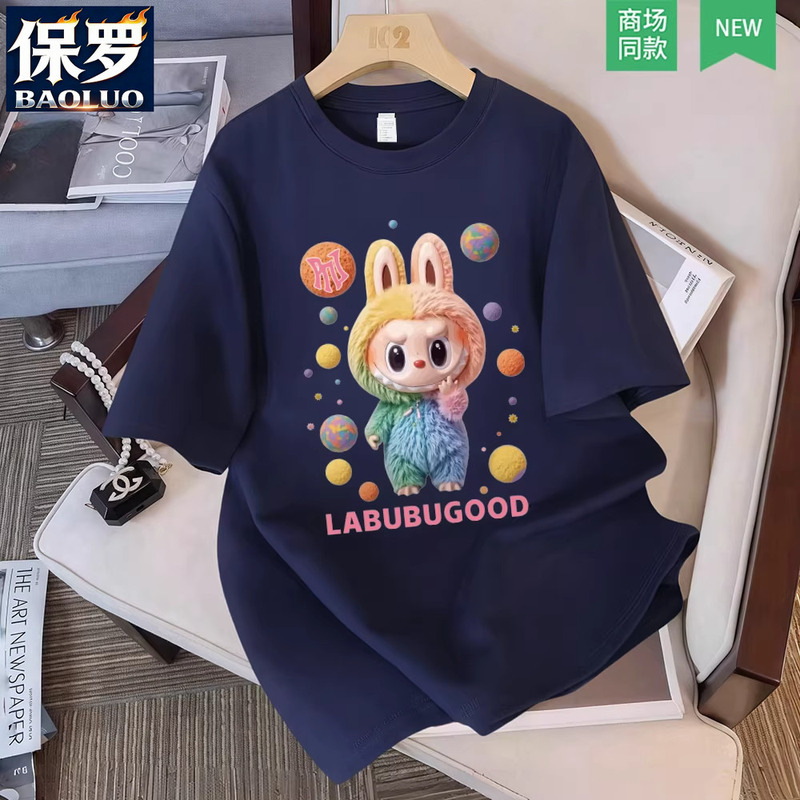 Paul's Store | Labubu Hanfu | Popular among Many People | Summer Pure Cotton Short-Sleeve T-Shirt for Men and Women, Trendy