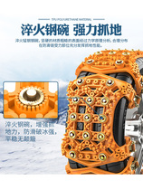 New car tire snow chain off-road vehicle car SUV thickened iron chain Universal tightening thickened