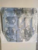 2021 Dongfeng Fengguang 500 engine lower guard plate Fengguang 580 original chassis guard plate original base guard plate