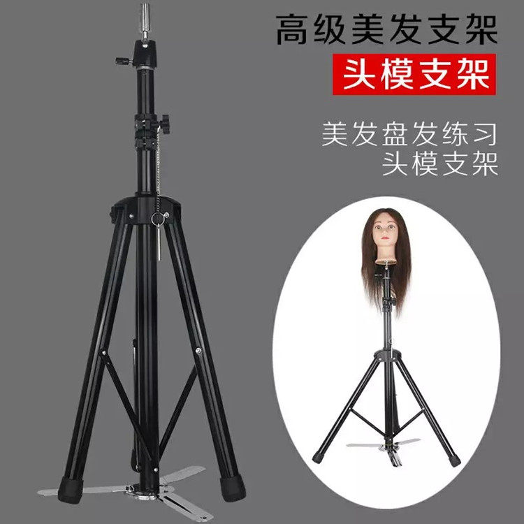 Accessoires pour perruques - Ref 227404 Image 3