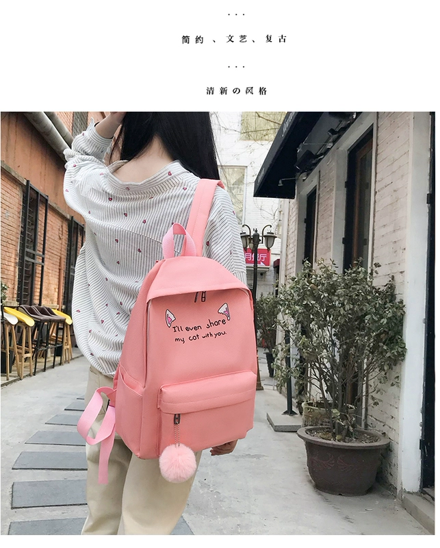 Schoolbag nữ sinh Phiên bản tiếng Hàn của trường 2-4-5 học sinh trung học cơ sở vải bạt dung lượng lớn ba lô dễ thương - Ba lô