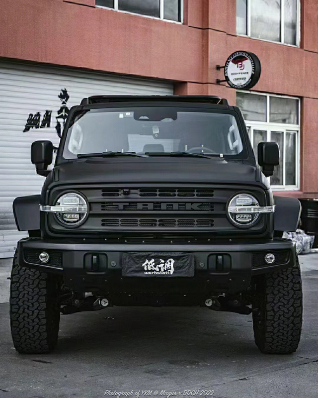 Tank 300 Submariner Kit Front Bumper Center Grille Wheel Eyebrow Hood Modification Parts
