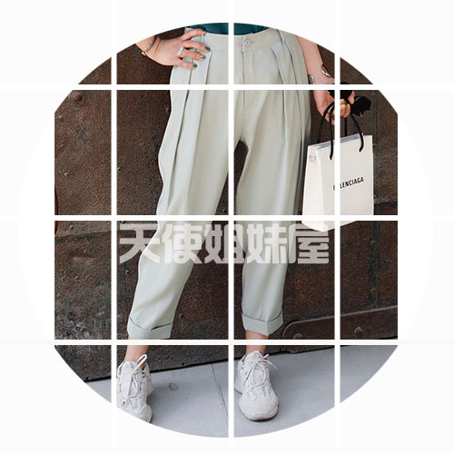 PENNYPENG nhỏ tươi lớn chữa bệnh Vòng eo sang trọng xếp li mịn màng màu xanh bạc hà thường xuyên quần harem N04050 - Quần Harem quần ống rộng nữ đẹp