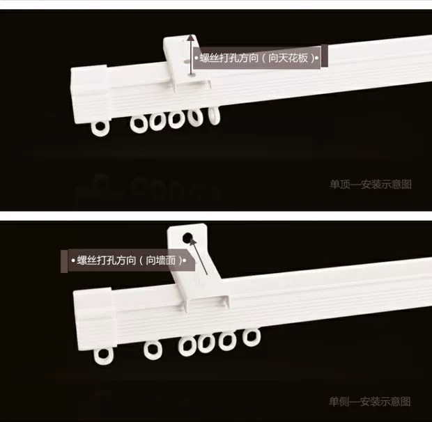 Theo dõi rèm dày Đường ray uốn cong thẳng Nhôm nhôm giảm thanh câm đơn theo dõi đôi / Thanh La Mã Ưu đãi đặc biệt - Phụ kiện rèm cửa thanh treo rèm cửa bằng nhôm