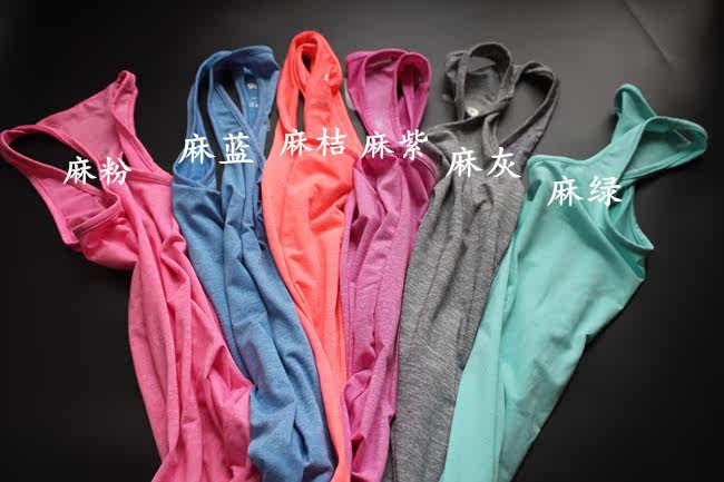 Débardeur sport pour femme - Ref 2028365 Image 17