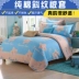 Mùa thu và mùa đông dày bông twill chăn đơn mảnh 1.5m1.8 2,0 mét ký túc xá Single Double chăn bông - Quilt Covers Quilt Covers