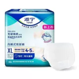 Tianning Proskin для взрослых брюк M/L/XL размер пожилой подгузники подгузники пожилой подгузники пожилой подвижные брюки