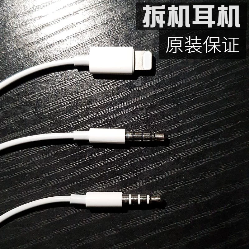 Apple, совместимые наушники, iPhone 16, оригинальный мобильный телефон, iphone