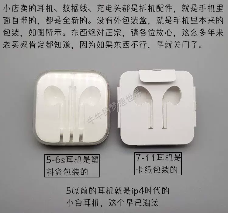 Apple, совместимые наушники, iPhone 16, оригинальный мобильный телефон, iphone