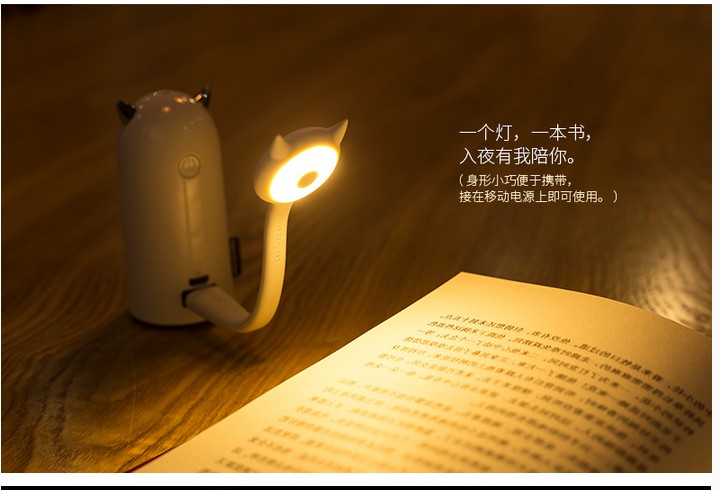 Lampe USB - Ref 381172 Image 7