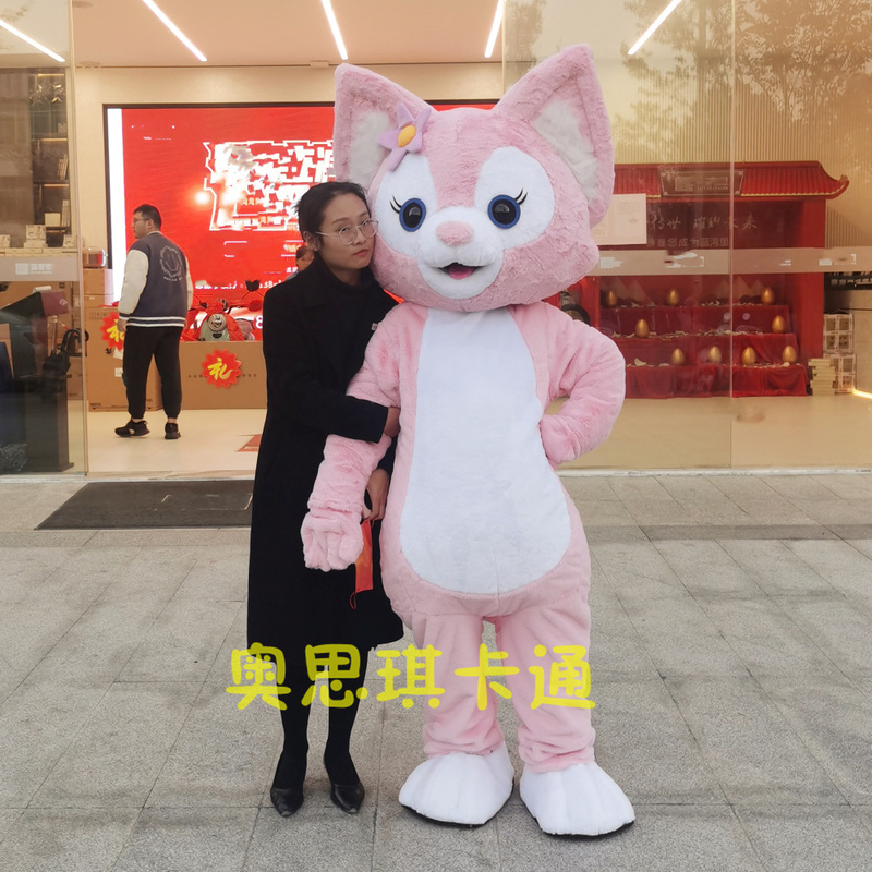 Gerardoni Cartoon Plush Cat Doll Duffy Lina Bell Stellalou Plush Parade Performance Prop Doll