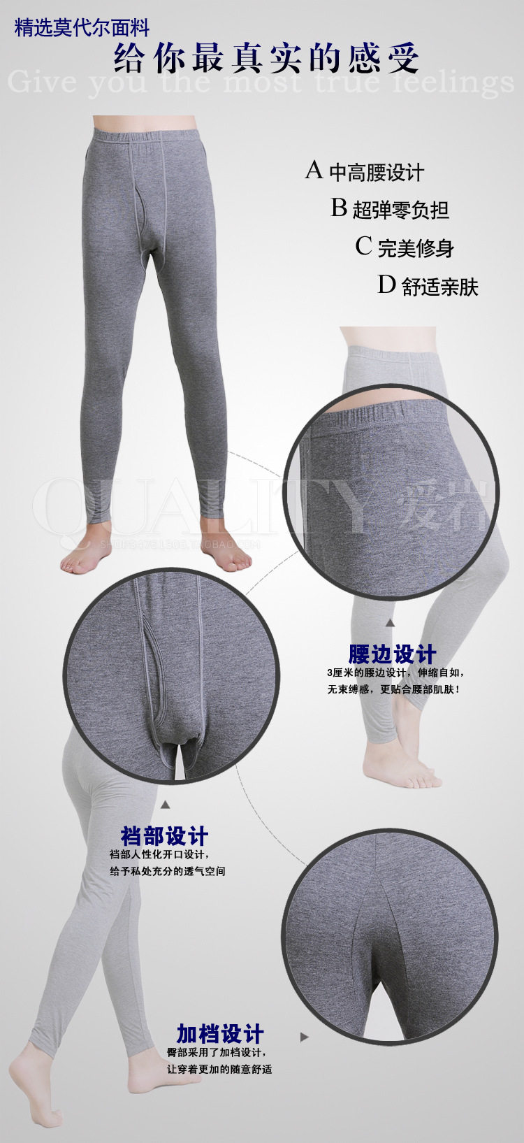 body amincissant simple - Ref 678000 Image 5