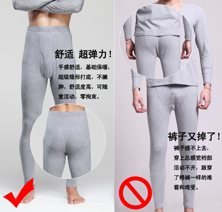 body amincissant simple - Ref 678000 Image 7