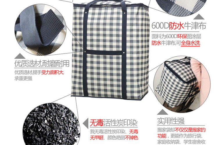 Túi du lịch công suất lớn di chuyển túi đóng gói duffel túi quần áo quilt lưu trữ túi kiểm tra túi vải có thể gập lại tui du lich