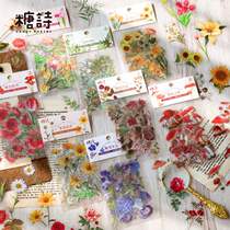 junk journal retro hand account sticker bag plant natural fresh hand account diary DIY flower decoration stickers