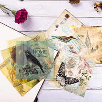 junk journal large size retro hand account material paper sulfuric acid paper base background old book page Music score TN