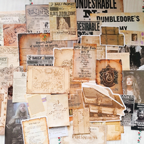 junik journal retro material mixed bag TN travel handbills sticker handbill Harry Potter subject
