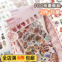 Creative cute volume selling and paper stickers Handbook stickers mobile phone diary decoration cartoon sticker bag 100 pieces