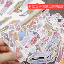 Handbook Sticker New Women Hai 100 Sen Girl Girl Handbook Diary Photo Album Decoration Sticker