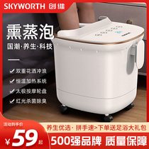 Foot bath Bath Tub full automatic heating thermostatic washing feet basin Home Electric massage Bubble foot basin Gods high deep barrel