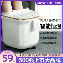 Footbath full automatic electric massage foot bath tub heating thermostatic washbasin home theorizer over calf high deep barrel