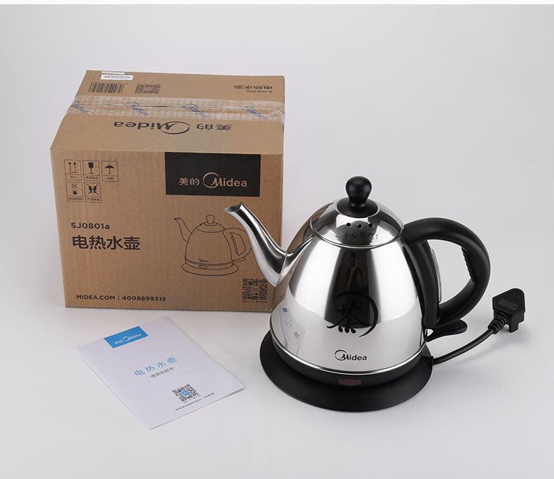 ấm siêu tốc 1 lít Bình đun nước điện Midea / Midea MK-12S03E1M 1.2L dung tích nhỏ C nhà inox 304 chính hãng - ấm đun nước điện ấm điện siêu tốc